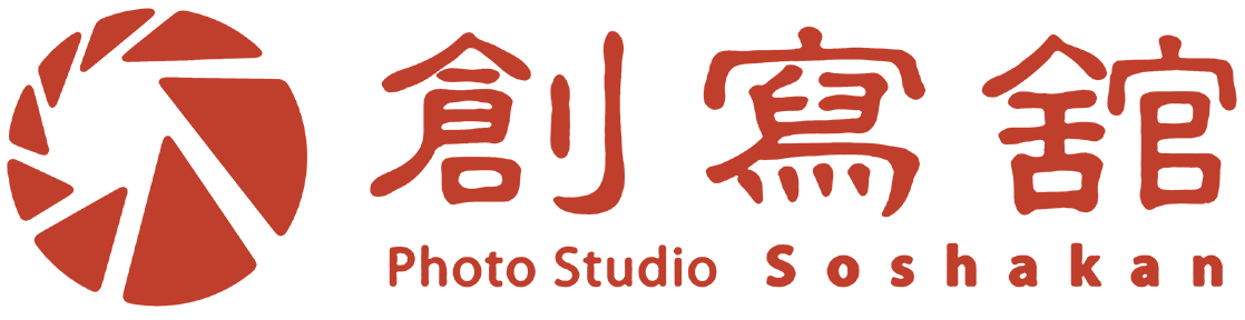 創寫館